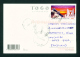 TOGO - Kara (Vegetable Market) Used Postcard Sent To The UK As Scans - Togo