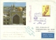 Iran SOS Kinderdorf 14.9.1967 Quantas Teheran-Wien Special Air Mail Sonderstempel FDC Mi 1362 Sc#1450 Children Village - Iran