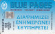 Greece, X0206, 3106, Blue Pages, 2 Scans. - Greece