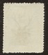 North Borneo SG# D13 Perf.13,5 - North Borneo (...-1963)