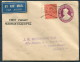 1934 India Madras - Calcutta First Flight Stationery Cover - Airmail