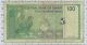 Central Bank Of Oman, 100 Baisa, état TTB - Oman