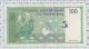 Central Bank Of Oman, 100 Baisa, état SUP - Oman