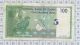 Central Bank Of Oman, 100 Baisa, état SUP - Oman