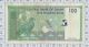 Central Bank Of Oman, 100 Baisa, état TTB+ - Oman