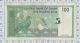 Central Bank Of Oman, 100 Baisa, état TTB - Oman