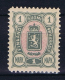 Finland: 1889 Mi 32 A + B MH/* - Unused Stamps