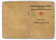 KROATIEN - CROATIA / Member Card *Muslim Union In Zagreb NDH-WORLD WAR II - USTASHA * EXTR. RARE! - Documenti