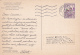 ADV: "Dear Doctor" PENTOTHAL Drug ; Copenhagen ; Langeline , PU-1957 - Danemark