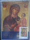 Greece 2005 The Holly Mother F God Set Of 4 Maximum Cards - Maximum Cards & Covers