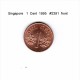 SINGAPORE    1  CENT  1995  (KM # 98) - Singapur