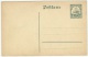 Germany 1905 Kiautschou - Kiauchau - Postal Stationery Card - Kiautchou