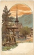 LPU13/B - EXPOSITION UNIVERSELLE PARIS 1900 VILLAGE SUISSE +TP SAGE 10c + VIGNETTE SOUVENIR - 1900 – Paris (France)