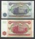 TADJIKISTAN .  LOT DE 2 BILLETS . - Tadschikistan