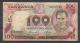 TANZANIE . 100 SHILLINGI . - Tanzanie