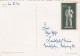 01029 Enteropostal - Postcards - Used