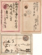 JAPAN  3 STK. - Lettres & Documents