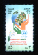 EGYPT / 2013 / UN / UNEP / WORLD ENVIRONMENT DAY / GLOBE / MAP / NUTRITION / FISH / VEGETABLES / FRUITS / MNH / VF - Neufs