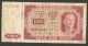 POLAND - BANK POLSKI - STO ZLOTYCH / 100 ZLOTY (WARSAW 1948) - Poland