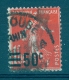 1926 / 27 N° 225 A CHEVAL  SURCHARGE    OBLITÉRÉ  DOS CHARNIÈRES - Used Stamps