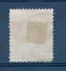 1926 / 27 N° 225 A CHEVAL  SURCHARGE    OBLITÉRÉ  DOS CHARNIÈRES - Used Stamps