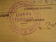 Delcampe - GOUVERNEMENT MILITAIRE ZONE FRANCAISE D´OCCUPATION GMZFO  UNITED NATIONS  UN UNRRA TEAM 209 FICHE DE VACCINATION - Documents Historiques