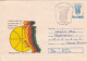 BASKETBALL, EUROPEAN CHAMPIONSHIP, COVER STATIONERY, ENTIER POSTAL, 1989, ROMANIA - Hand-Ball