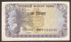 BANKNOTE BANGLADESH 1 Taka, Good Used With One Hole - Bangladesh