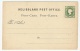 Germany 1879 Heligoland - Postal Stationery Card - Héligoland