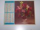 1981 CALENDRIER (double) ALMANACH DES PTT P T T, BOUQUETS DE FLEURS, OBERTHUR, SEINE ET MARNE 77 - Big : 1981-90