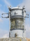 BEL ANCIEN  FANAL LAMPE  DE MATURE  MARINE NATIONALE - Technics & Instruments