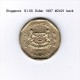 SINGAPORE    $1.00  DOLLAR  1997  (KM # 103) - Singapur