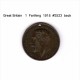 GREAT BRITAIN    1  FARTHING  1918  (KM # 808.1) - B. 1 Farthing