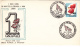 LABOUR DAY, 1ST MAY, SPECIAL COVER, 1980, ROMANIA - Other & Unclassified