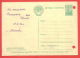 132827 / MOSCOW 1956 MANEZHNAYA AREA TROLLEY BUS CAR By Romodanovskay  / Stationery Entier / Russia Russie Russland - 1950-59