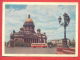 132838 / Leningrad Saint Petersburg 1956 Isaakiyevskaya Square By GOLAND , BUS / Stationery Entier / Russia Russie - 1950-59