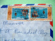 Trinidad & Tobago 1976 Cover To Trinidad - Columbus Sailing Through The Bocas - Ships - Trinidad En Tobago (1962-...)