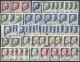 Jugoslawien Jugoslavija 1967 Tito. 2 Scans. Posten Gestempelter Marken - Used Stamps