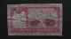 Nepal - P 60a2 - 5 Rupees - 2010 - F - Look Scan - Nepal