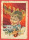 133034 / Little Boy With Pigeons - 1 MAY 1958 Inter. Workers Day By PAVLOV  / Stationery Entier / Russia Russie - 1950-59