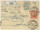 Yugoslavia 1924 Vojvodina - Zagreb To Veliki Beckerek - Registered - Recommandé - Briefe U. Dokumente