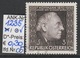 Delcampe - 6.5.1966 -  SM  "10. Todestag V. Dr. H.c. Josef Hoffmann"  O  Gestempelt  - Siehe Scan (1235o 01-21) - Gebruikt