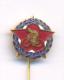 CYCLING FEDERATION OF YUGOSLAVIA , Very Well Made &#8203;&#8203;enamelled Badge From 1970th. - Cycling