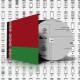 BELARUS STAMP ALBUM PAGES 1920-2011 (130 Pages) - Englisch