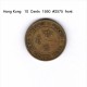 HONG KONG    10  CENTS  1950   (KM # 25) - Hong Kong