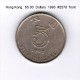 HONG KONG    $5.00  DOLLARS  1993   (KM # 65) - Hongkong