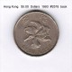 HONG KONG    $5.00  DOLLARS  1993   (KM # 65) - Hongkong