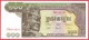 Cambodia - 100 Riels 1957-75 UNC / Papier Monnaie - Cambodge - Cambogia