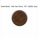 GREAT BRITAIN    HALF  NEW PENNY  1971   (KM # 914) - 1/2 Penny & 1/2 New Penny