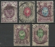 RUSSLAND RUSSIA Russie 5 Old Coat Of Arms Stamps Ältere Wappenmarken O - Oblitérés